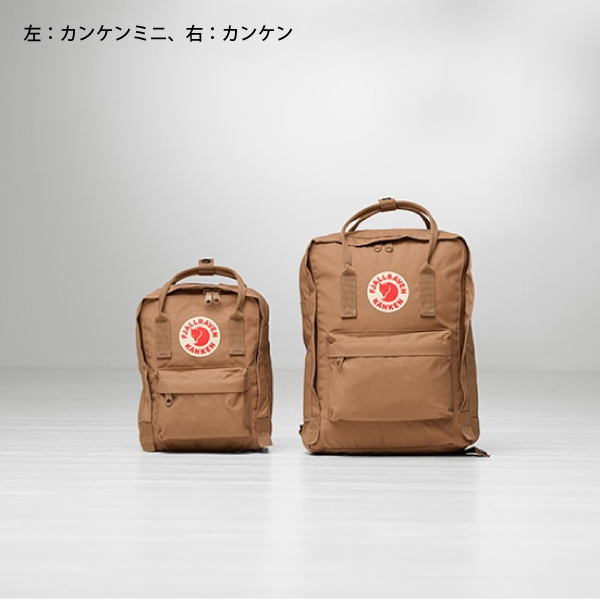 フェールラーベン バックパック カンケン ミニ 23561 バッグ リュック