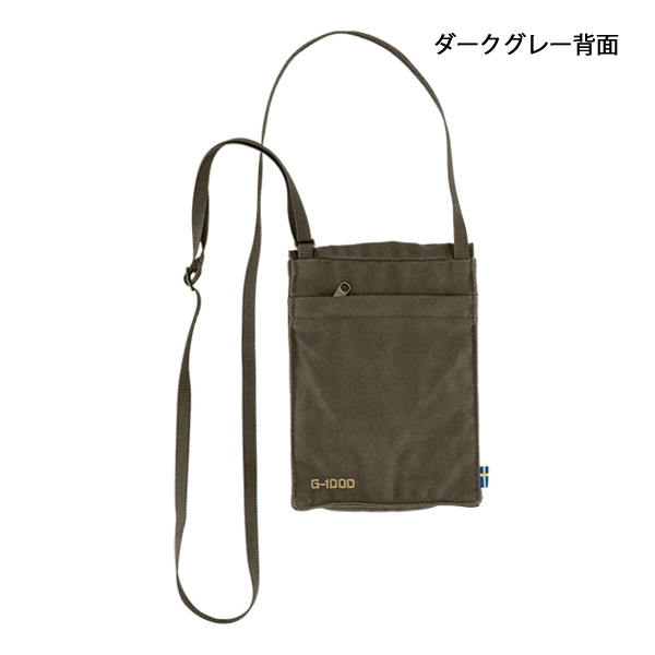 cavempt ショルダーバック 2026年最新】C.E メンズ ショルダーバッグの人気アイテム - メルカリ