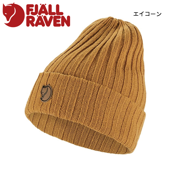 フェールラーベン バイロン ハット 77388 アウトドア ウェア 帽子 ユニ