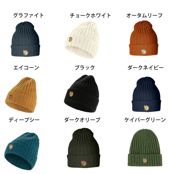 ららべ ゼブラ（ZEBRA） DRAFIX 限定マインドスイッチ 0.3mm DM3-300-MS