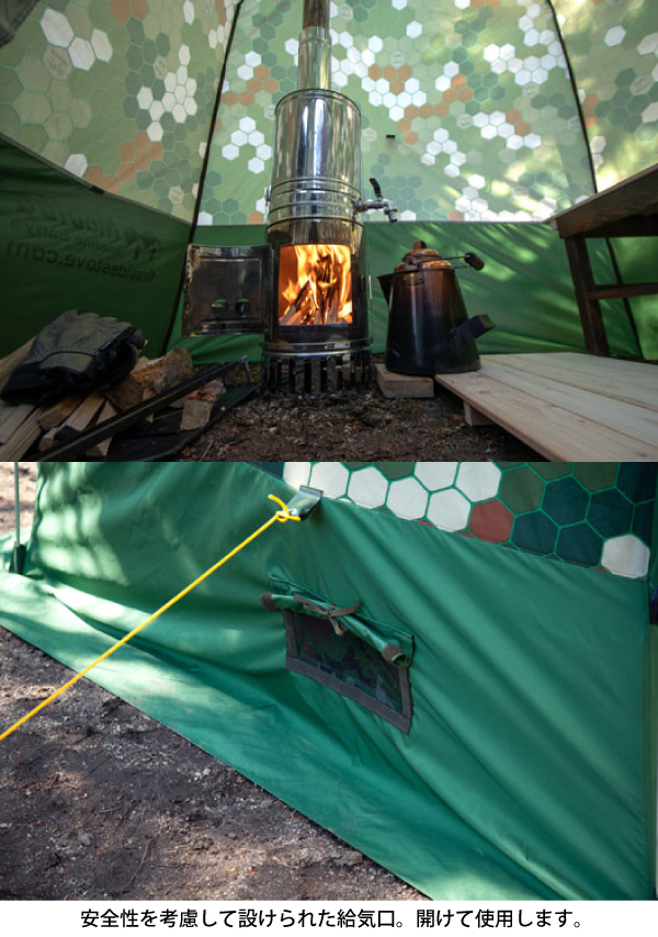 MOBIBA（モビバ） バックパックサウナ RB170M 27170 サウナ 屋外