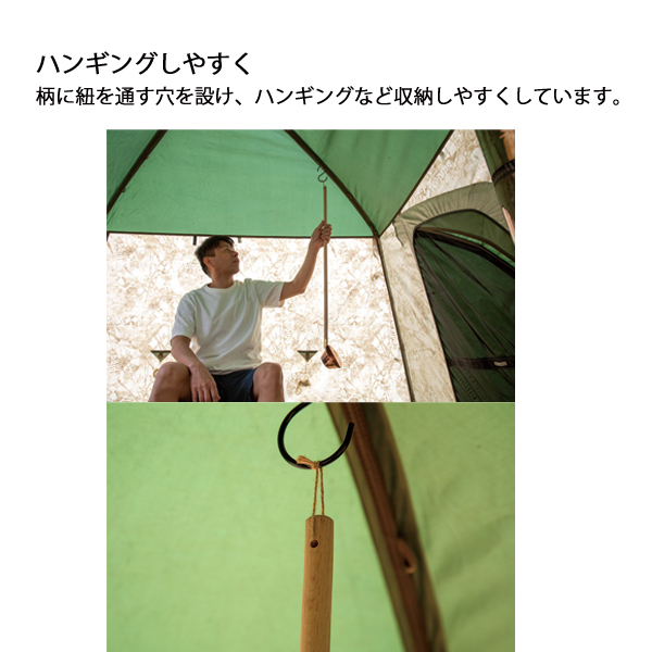 FIRESIDE（ファイヤーサイド） コッパーロウリュひしゃく ロング 41121