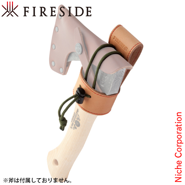 FIRESIDE（ファイヤーサイド） アックスホルスター 50321 薪割り