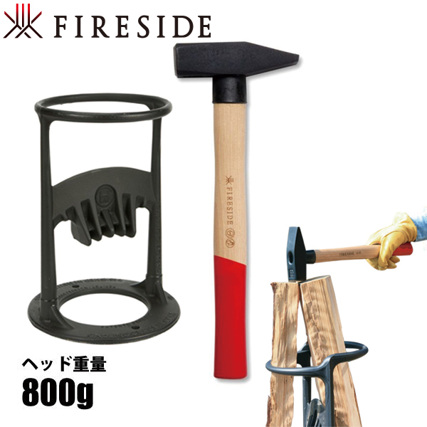 ホンダ（HONDA） 平うねミニマルチ みにまる FF300/FFV300/FF500用