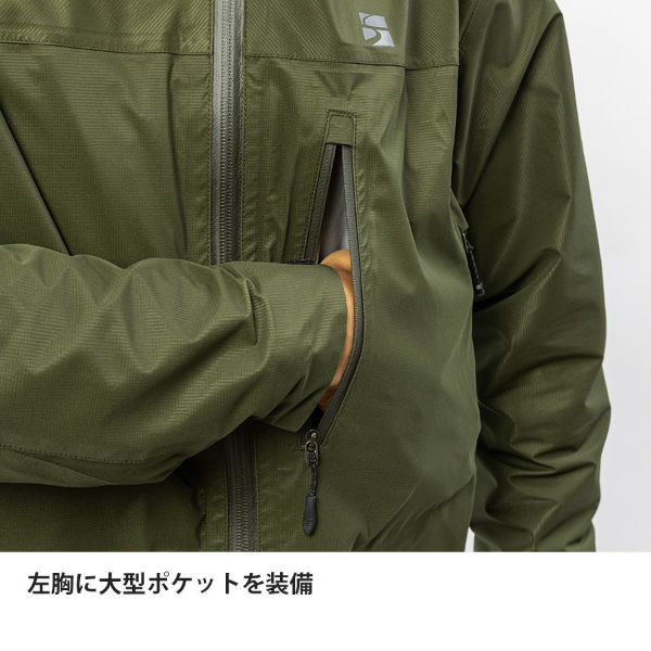 ファイントラック エバーブレスフォトンジャケット メンズ FAM0321 
