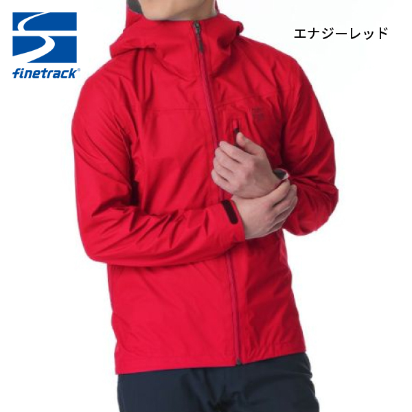 ファイントラック（finetrack） エバーブレスフォトンジャケット