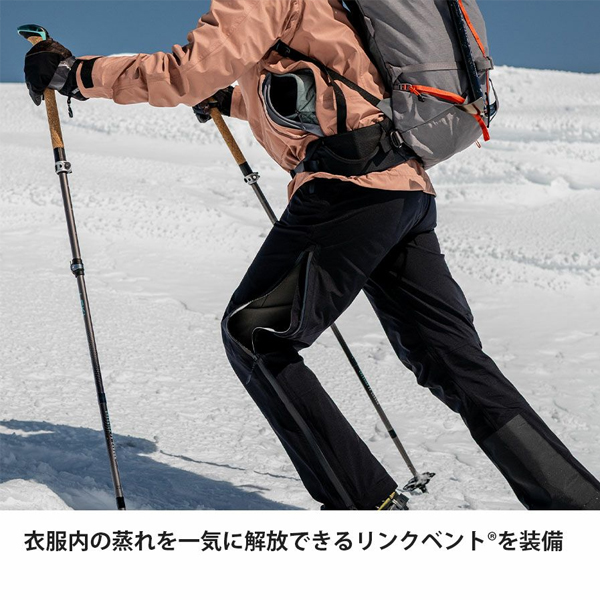 ファイントラック（finetrack） エバーブレスプリモパンツ ウィメンズ
