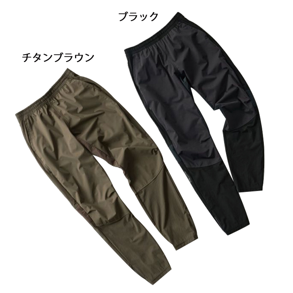 ファイントラック（finetrack） スカイトレイルパンツ ウィメンズ