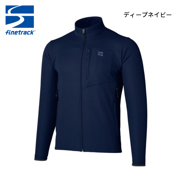 ファイントラック（finetrack） アウター ドラウトセンサージャケット