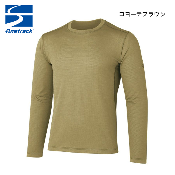 ファイントラック  ラミースピンエアロングスリーブ メンズ FMM0251 ウェア トップス Tシャ...