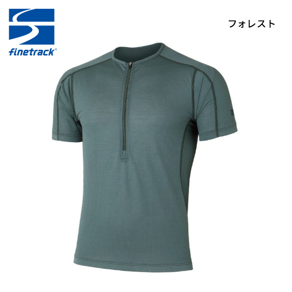 ファイントラック  ラミースピンエアジップT メンズ FMM0254 ウェア トップス Tシャツ イ...