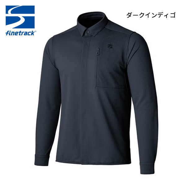 ファイントラック（finetrack） ラミースピンニットシャツ メンズ