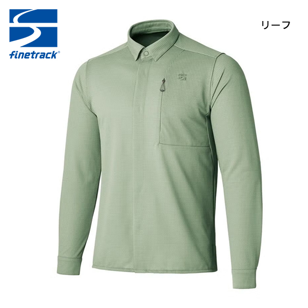 ファイントラック  ラミースピンニットシャツ メンズ FMM1601 アウトドア ウェア トップス シャツ 登山 トレッキング 長袖 抗菌防臭 速乾の画像