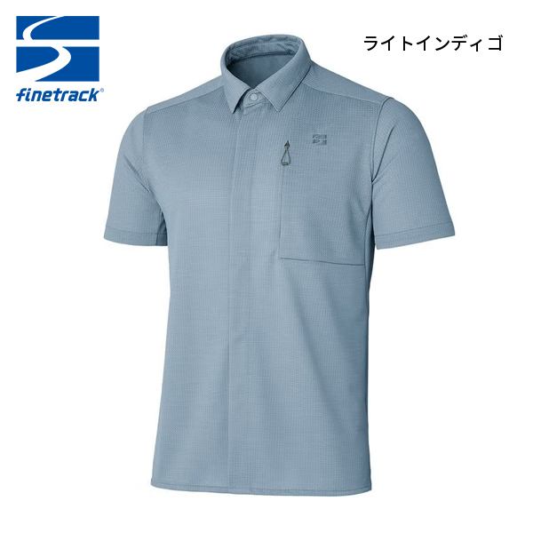 Suzuki Takayuki 半袖シャツ 薄い青 100%ラミー ファイントラック（finetrack） ラミースピンニットシャツ半袖 メンズ