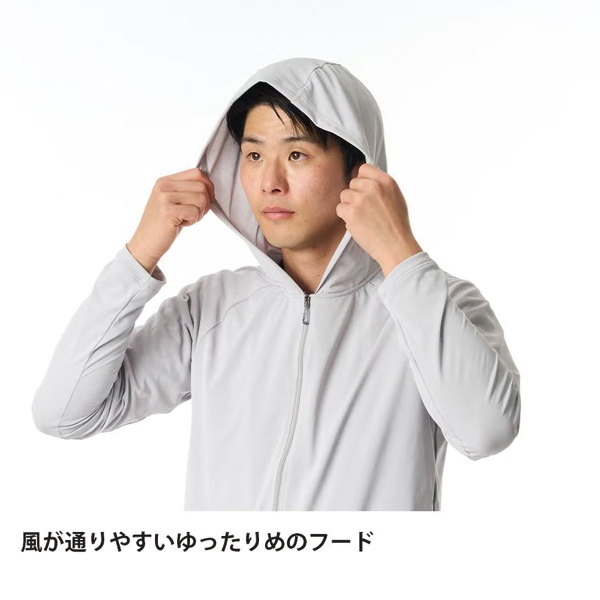 ファイントラック  ドラウトシェードフルジップパーカー メンズ FMM1900 アウトドア ウェア アウター メンズ ベースレイヤー UVカットの画像