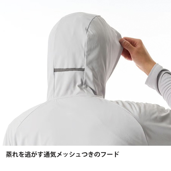 ファイントラック  ドラウトシェードフルジップパーカー メンズ FMM1900 アウトドア ウェア アウター メンズ ベースレイヤー UVカットの画像