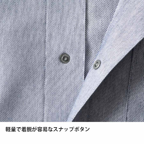 ファイントラック  にほんのいろコンシールメッシュシャツ メンズ FMM2001 アウトドア ウェア トップス メンズ シャツ 長袖 速乾 日本製の画像