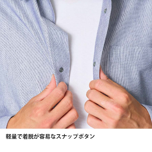 ファイントラック  にほんのいろコンシールメッシュシャツ メンズ FMM2001 アウトドア ウェア トップス メンズ シャツ 長袖 速乾 日本製の画像