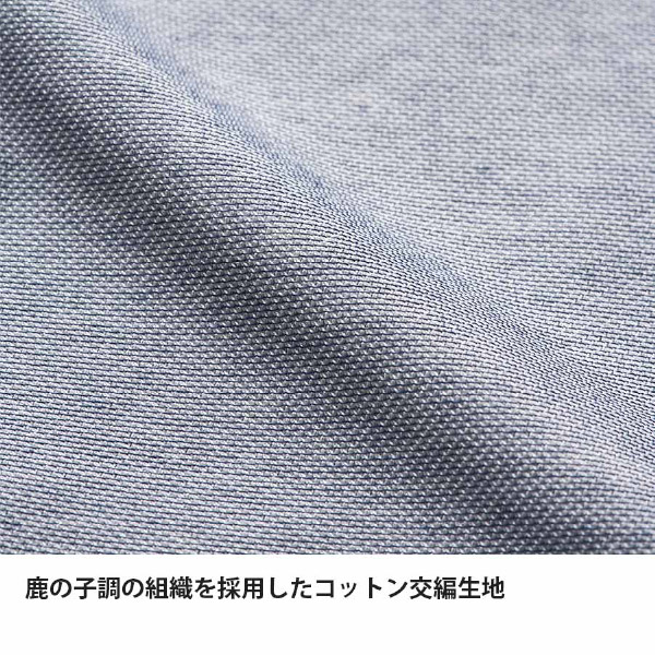 ファイントラック  にほんのいろコンシールメッシュシャツ メンズ FMM2001 アウトドア ウェア トップス メンズ シャツ 長袖 速乾 日本製の画像