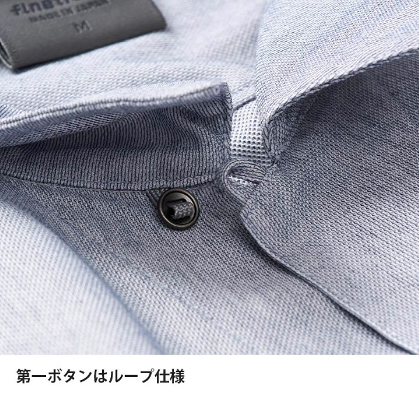ファイントラック  にほんのいろコンシールメッシュシャツ メンズ FMM2001 アウトドア ウェア トップス メンズ シャツ 長袖 速乾 日本製の画像