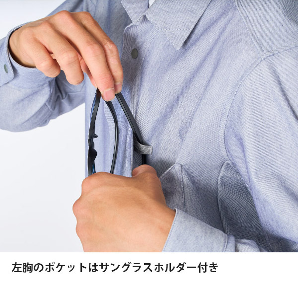 ファイントラック  にほんのいろコンシールメッシュシャツ メンズ FMM2001 アウトドア ウェア トップス メンズ シャツ 長袖 速乾 日本製の画像