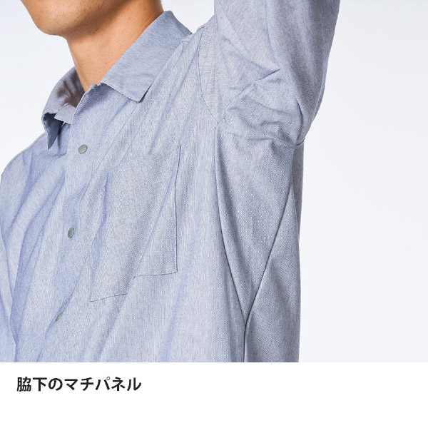 ファイントラック  にほんのいろコンシールメッシュシャツ メンズ FMM2001 アウトドア ウェア トップス メンズ シャツ 長袖 速乾 日本製の画像