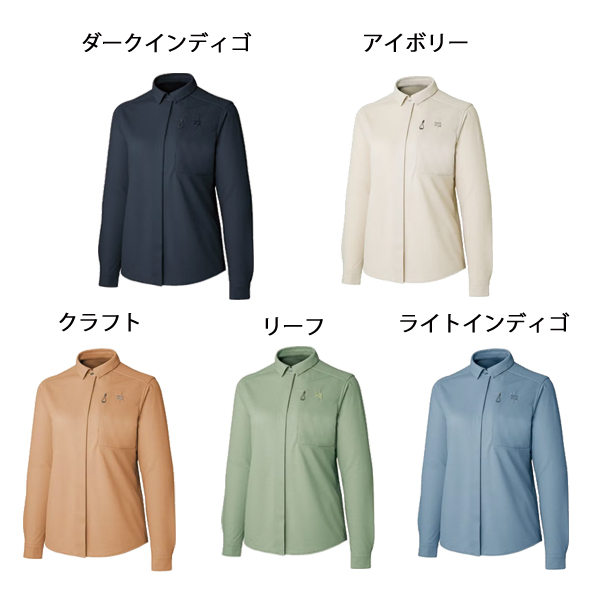 ファイントラック  ラミースピンニットシャツ ウィメンズ FMW1601 アウトドア ウェア トップス レディース 吸水速乾 シャツ 長袖の画像