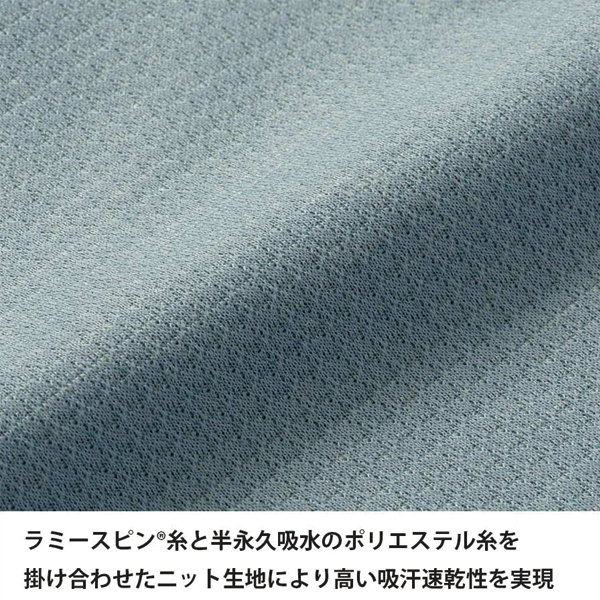 ファイントラック  ラミースピンニットシャツ ウィメンズ FMW1601 アウトドア ウェア トップス レディース 吸水速乾 シャツ 長袖の画像