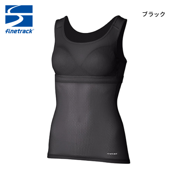 ファイントラック（finetrack） ドライレイヤーベーシックブラタンク