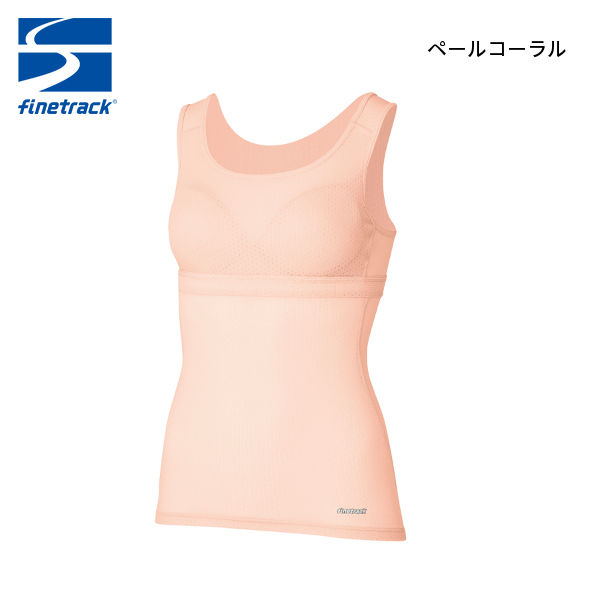 ファイントラック（finetrack） ドライレイヤーベーシックブラタンク
