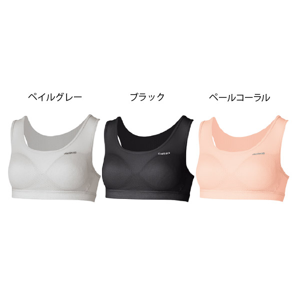 ファイントラック ドライレイヤーベーシックフィ...の詳細画像1