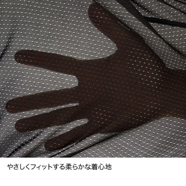 ファイントラック ドライレイヤーベーシックフィ...の詳細画像3