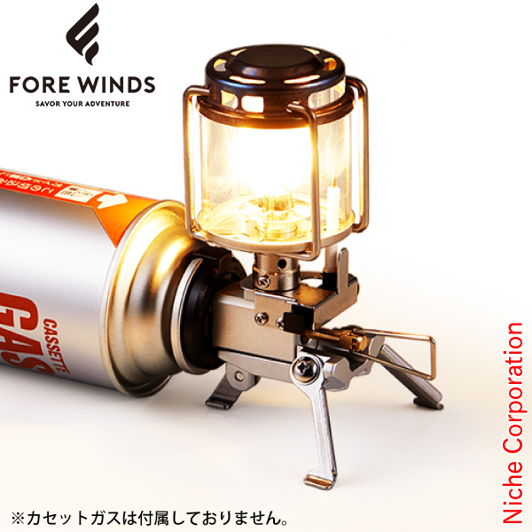 FORE WINDS（フォアウィンズ） マイクロキャンプランタン FW-ML01 アウトドア イワタニ