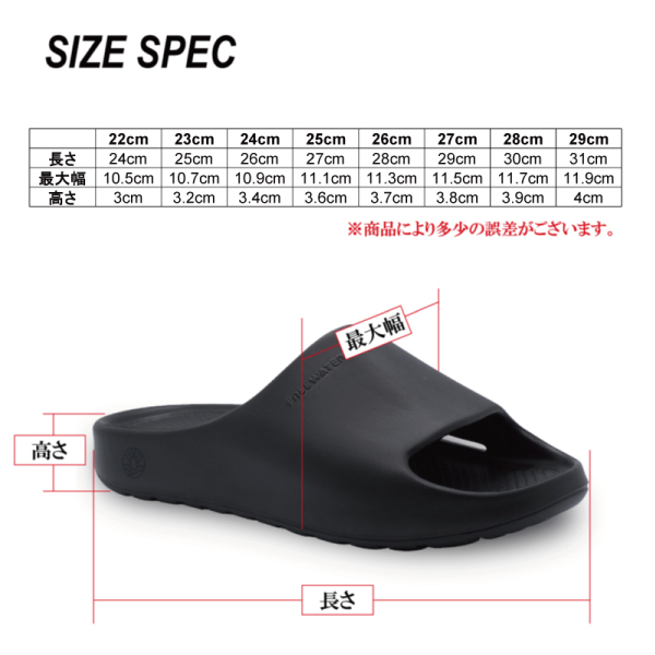フリーウォータース サンダル クラウド9 スライド ユニセックス UO-003 アウトドア | freewaters | 21