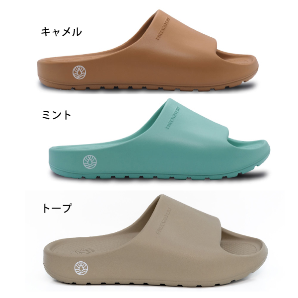 フリーウォータース サンダル クラウド9 スライド ユニセックス UO-003 アウトドア | freewaters | 08