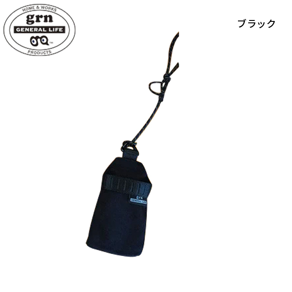 grnジェネラルライフ オマモリキーケース GN3402Q アウトドア