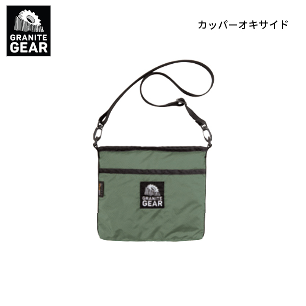 Granite Gear グラナイトギア ハイカーサチェル 2210900101