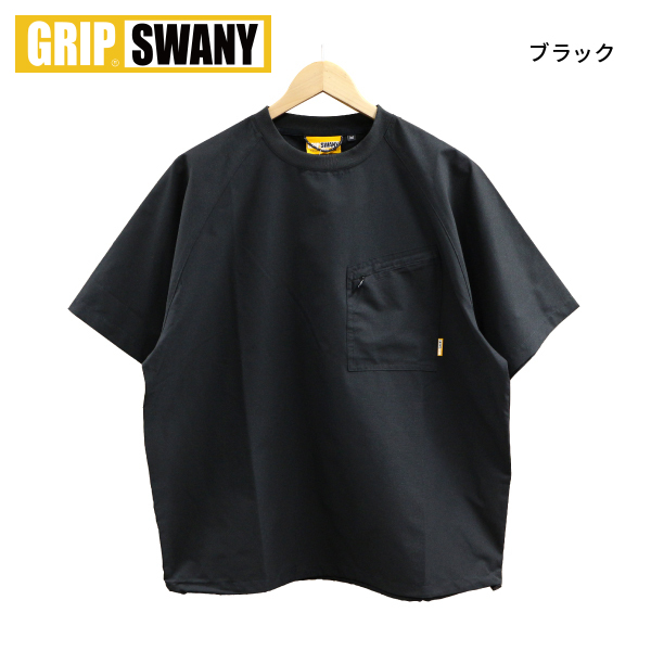 GRIP SWANY(グリップスワニー)  GS エアTシャツ GSC-70 アウトドア ウェア トップス ユニセックス Tシャツ 半袖 速乾｜niche-express｜02