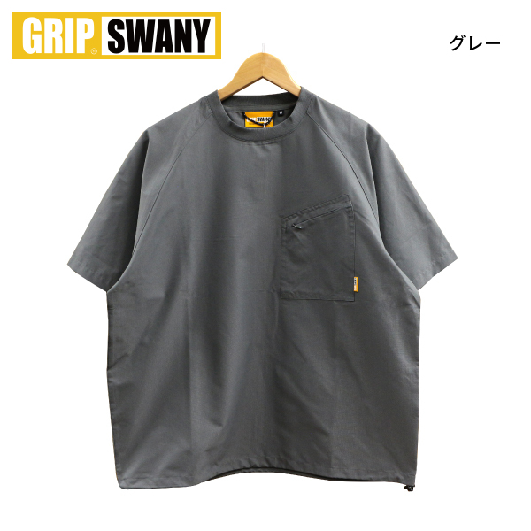 GRIP SWANY(グリップスワニー)  GS エアTシャツ GSC-70 アウトドア ウェア トップス ユニセックス Tシャツ 半袖 速乾｜niche-express｜03