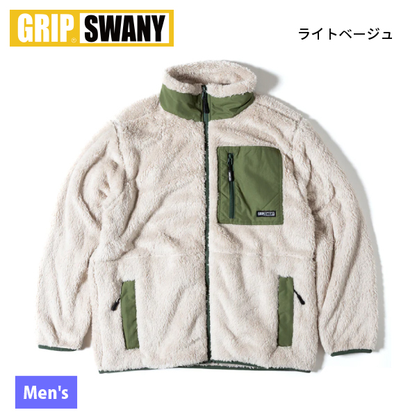 GRIP SWANY（グリップスワニー） コーラル フリース ジャケット GSMCT