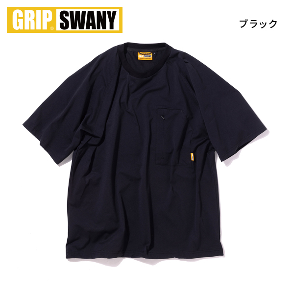 GRIP SWANY グリップスワニー GSエアーフローシャツ ブラック　XL 41-l-cTt31L._UF1000,1000_QL80_.jpg