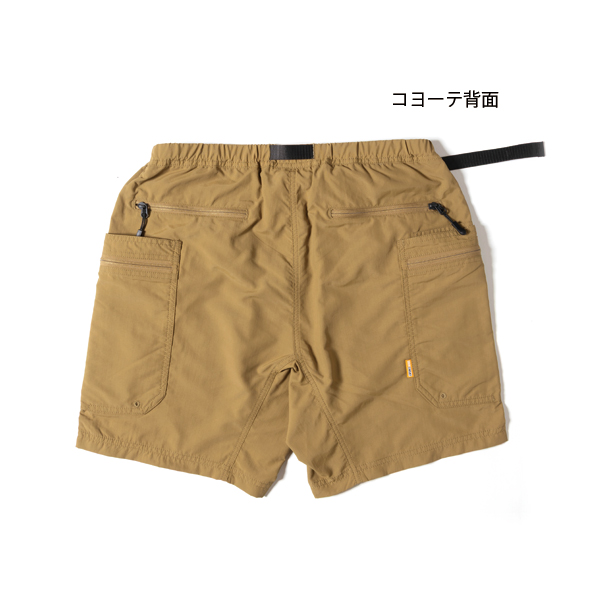 グリップスワニー ギアショーツの商品一覧 通販 - Yahoo