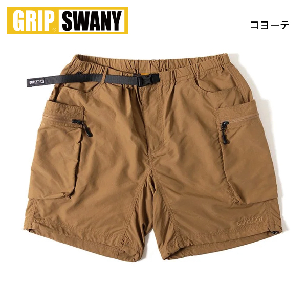 GRIP SWANY(グリップスワニー)  ギアバギーショーツ 3.0 GSP-110 アウトドア ウェア ズボン ボトムス メンズ パンツ 短パン 半パン | GRIP SWANY | 02