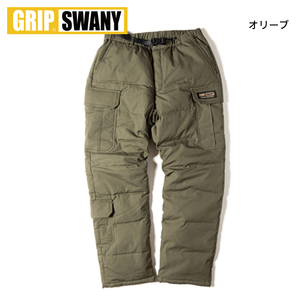グリップスワニー GS ダウンパンツ 6.0 GRIP SWANY GSP-113 アウトドア ウェア キャンプ ズボン 防寒 ユニセックス | GRIP SWANY | 02