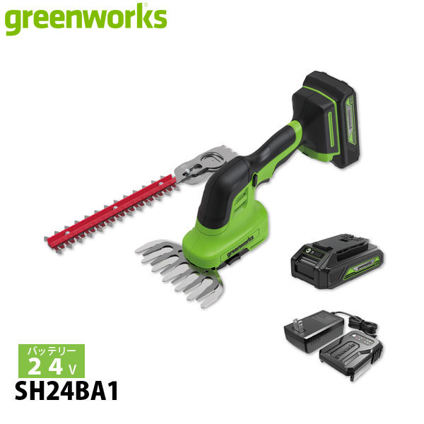 �O���[�����[�N�X 24V �o�b�e���[ 2�E�F�C �o���J�� �o�b�e���[2Ah �E�[�d��t�� SH24BA1 �w�b�W�g���} �[�d�� �o�b�e���[��