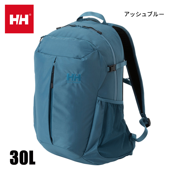 HELLY HANSEN（ヘリーハンセン） ステティンド30 HY92330 アウトドア