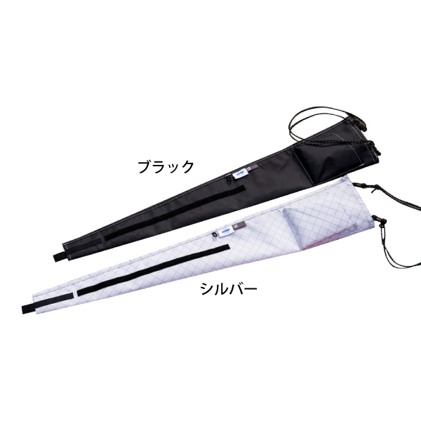 ヒナタ hinata x ROOTOTE アンブレラケース ロング UMB-LONG 収納 傘
