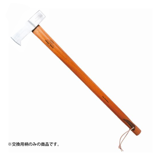 ヘルコ 斧の人気商品・通販・価格比較 - 価格.com