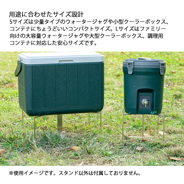 HIGHMOUNT（ハイマウント） フォールディングスタンド S 23185