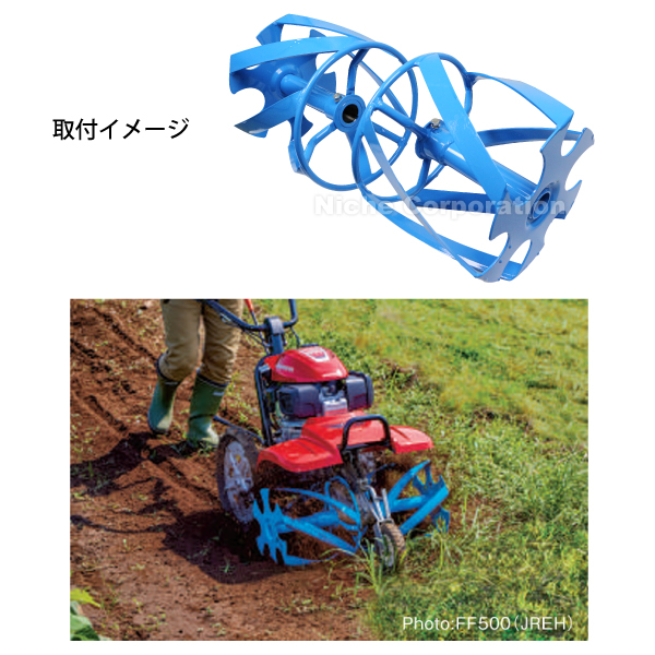ホンダ ブルースパイラル 550 FF300 FFV300 用 11829 サ・ラ・ダ ホンダ ブルースパイラル 550 FF300 FFV300 用 11829 サ・ラ・ダ
